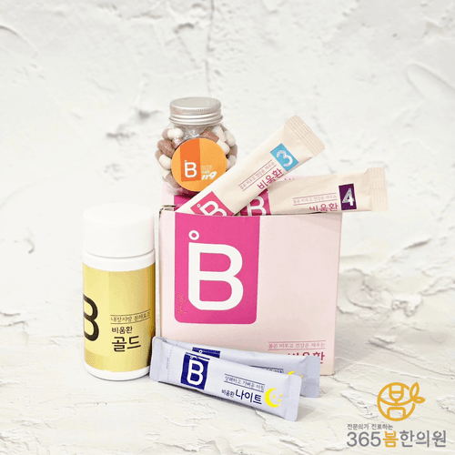 365봄한의원