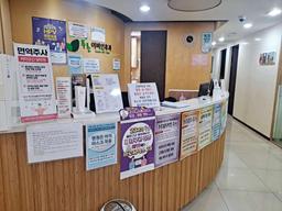 푸른이비인후과의원