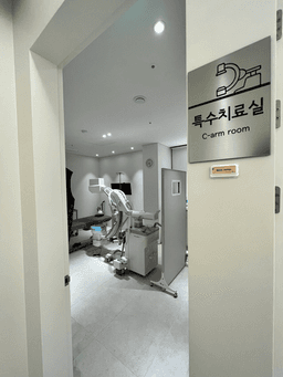 콕콕마취통증의학과의원