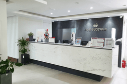 대연봄정신건강의학과의원