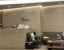 성모맑은눈안과의원