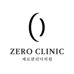 제로의원 인천
