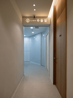 리안산부인과의원