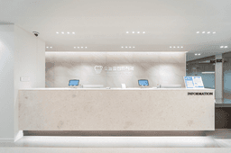 서면오늘플란트치과의원