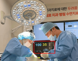 제로치과병원