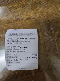 삼성속편한내과의원