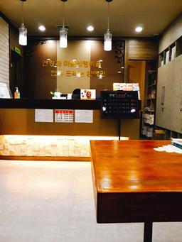 용암경희한의원