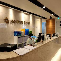 서울배내과의원