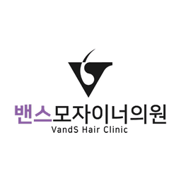밴스모자이너의원
