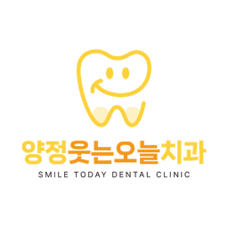 양정웃는오늘치과의원