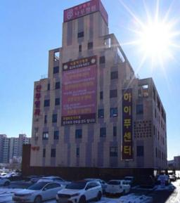 나무정원여성병원