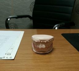 하모니치과의원