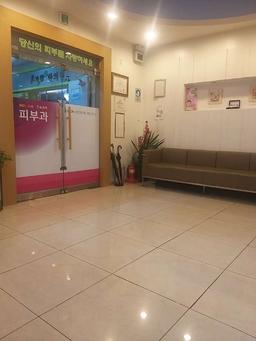 선메디라인의원