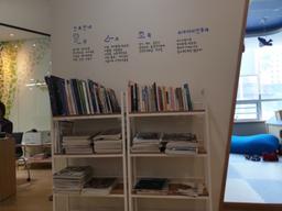 혁신이비인후과의원