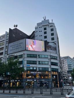 연세광화문정신건강의학과의원