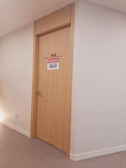 인현피부과의원