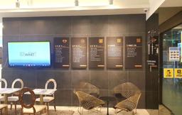 화이트e치과의원 남포점