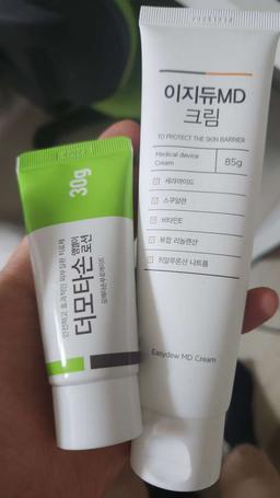 투명피부과의원