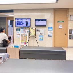 테크노내과의원