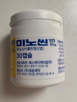 순수안피부과의원