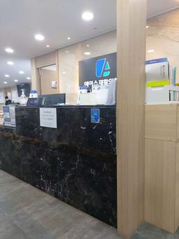 연수오케이정형외과의원