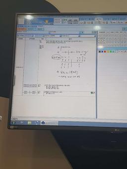 장창덕치과의원