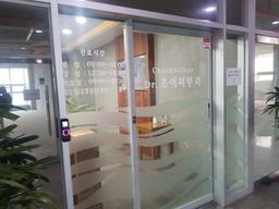 닥터초이피부과의원