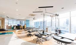 유재활의학과의원