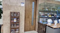 부천자생한방병원