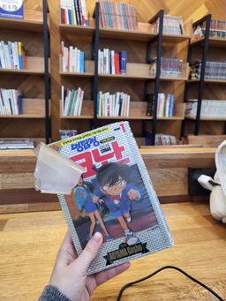 가톨릭피부과의원