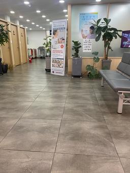 서울쎈정형외과의원