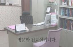 이해림산부인과의원