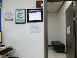 하나이비인후과병원