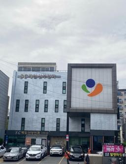 SC제일산부인과